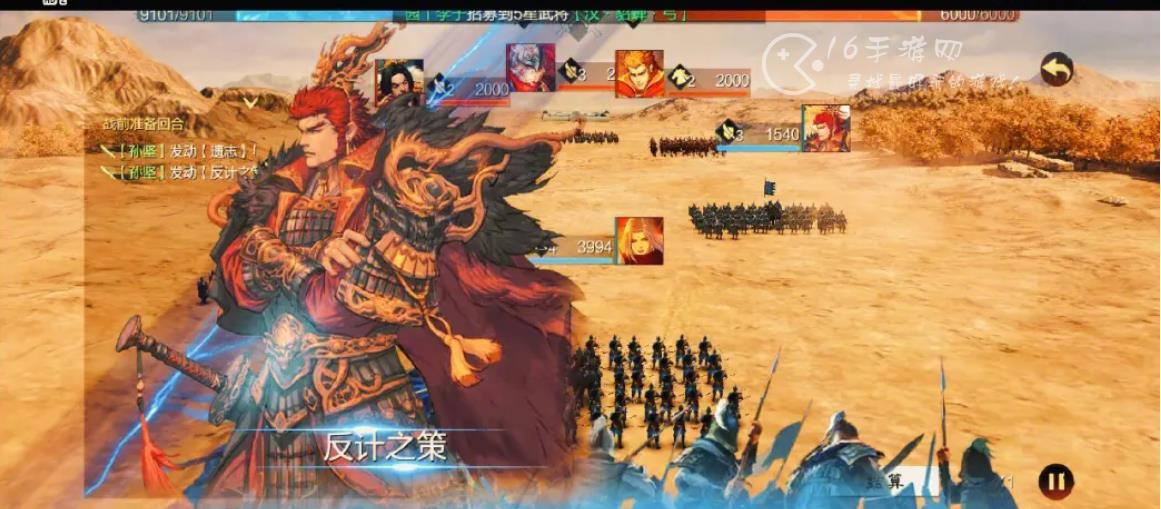 率土之滨礼包码2023最新（内置10个超全资源福利激活）