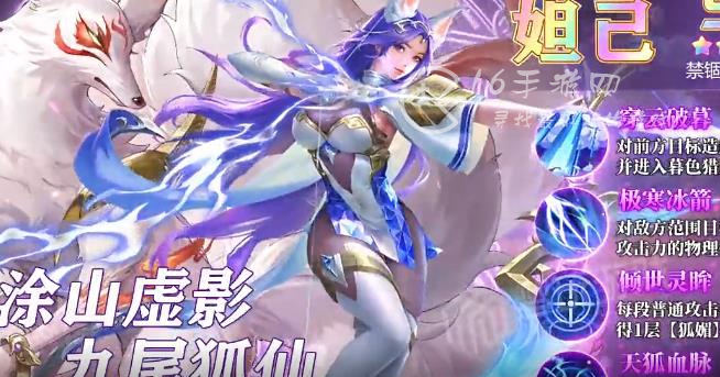 曙光召唤官方礼包码大全(所有七个亲测有效兑换码汇总)