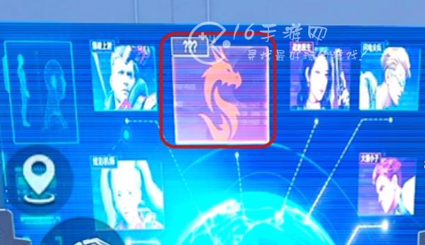 和平精英ss24超体新角色是什么 超体第十个新角色具体能力是什么