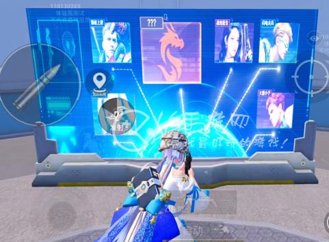 和平精英ss24超体新角色是什么 超体第十个新角色具体能力是什么