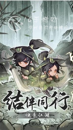 行侠仗义五千年ios兑换码 12个全网通用激活码合集