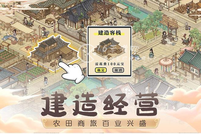 这城有良田兑换码最新2023 十二个资源多多福利礼包码