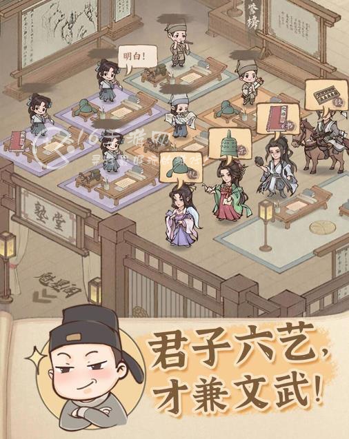 这城有良田僚属排行 僚属推荐哪些比较好
