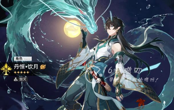 崩坏星穹铁道角色强度排行 1.3版本最强角色强度榜