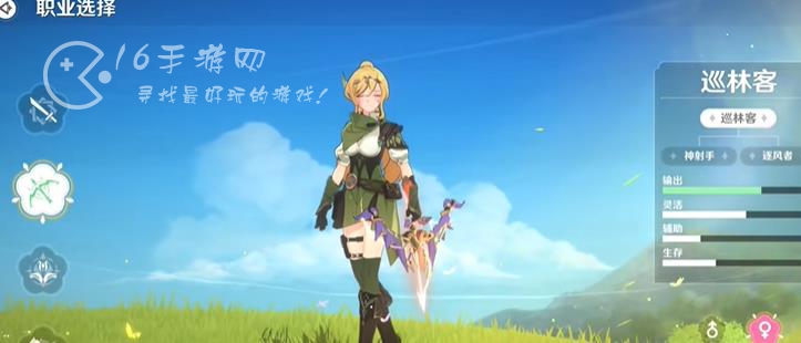 圣境之塔最强T0职业推荐 平民月卡最强职业排行榜 圣境之塔最强T0职业推荐 平民月卡最强职业排行榜