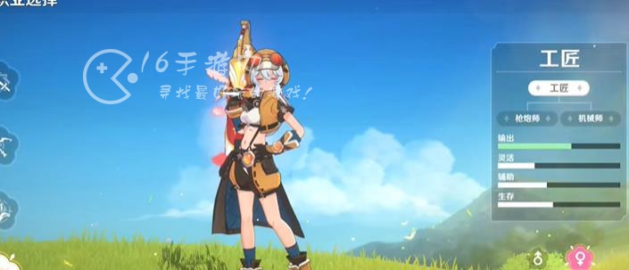 圣境之塔最强T0职业推荐 平民月卡最强职业排行榜