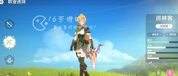 圣境之塔最新公测礼包码大全10个 长期有效兑换码汇总