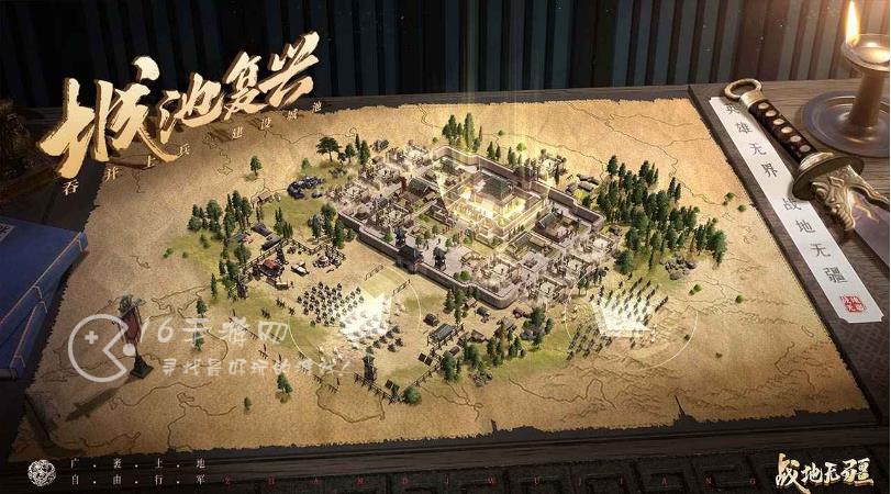 战地无疆潜龙之地寻宝怎么玩 潜龙之地探索教学分享 战地无疆潜龙之地寻宝怎么玩 潜龙之地探索教学分享