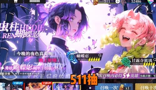 无限封锁猎鬼人最强ssr角色推荐 顶级T0角色强度榜