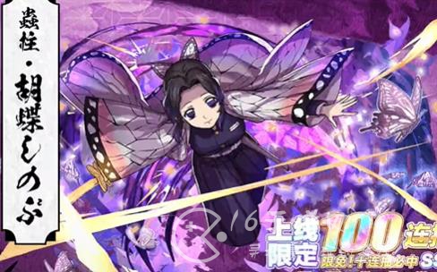 无限封锁猎鬼人648礼包码 长期通用兑换码大全