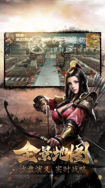 霸业阵容搭配一览 推图T0阵容推荐