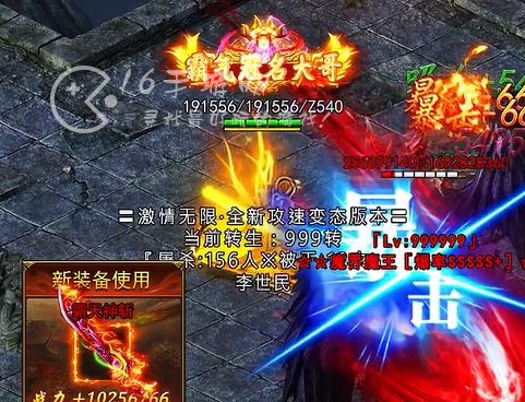 皓月屠龙微信小程序如何卡怪 无伤卡怪通关方法