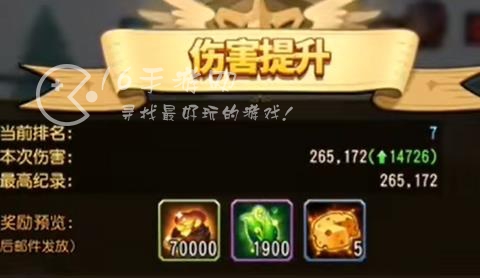 小冰冰传奇怀旧服永生梦境末日使者怎么拿高分 末日使者最高分阵容推荐