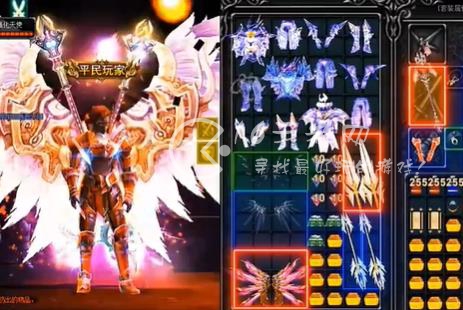 神圣联盟礼包码官方最新 长期通用兑换码汇总