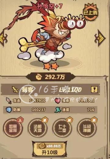 王者猎人兑换码300抽领取 10个顶级豪华大奖礼包码分享 王者猎人兑换码300抽领取 10个顶级豪华大奖礼包码分享