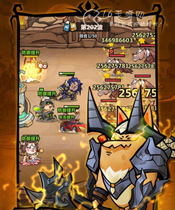 王者猎人主c选谁会比较好 主c推荐哪个角色