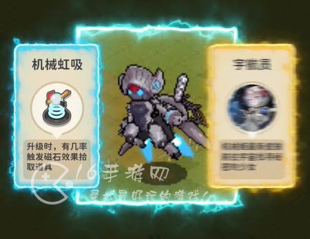 勇者无敌最强英雄排行榜 哪些英雄最值得练