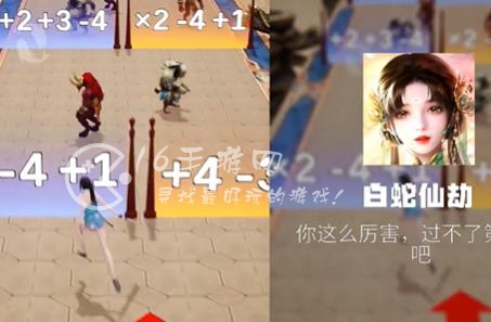 白蛇仙劫微信小程序所有兑换码 长期通用礼包码合集