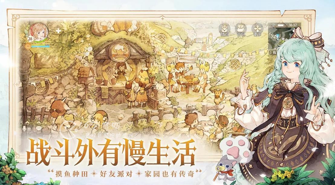 森之国度职业推荐 职业选择哪个好 森之国度职业推荐 职业选择哪个好