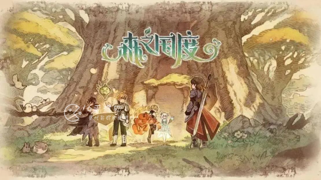 森之国度能搬砖吗 搬砖一天能赚多少钱 森之国度能搬砖吗 搬砖一天能赚多少钱