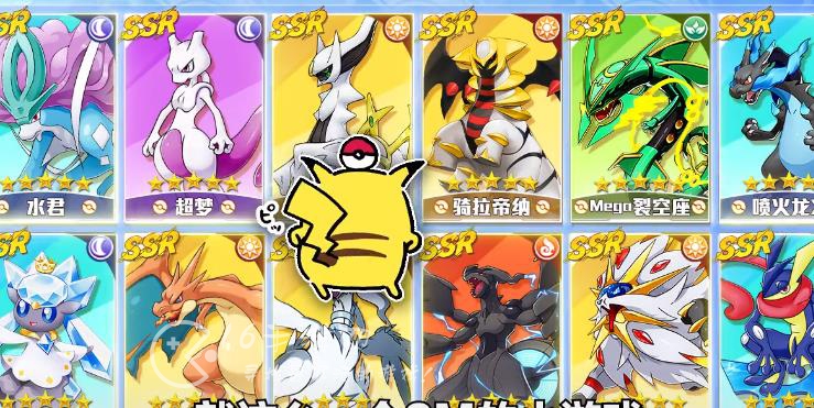 口袋萌宠召唤微信长期通用10个礼包码 永久有效兑换码汇总