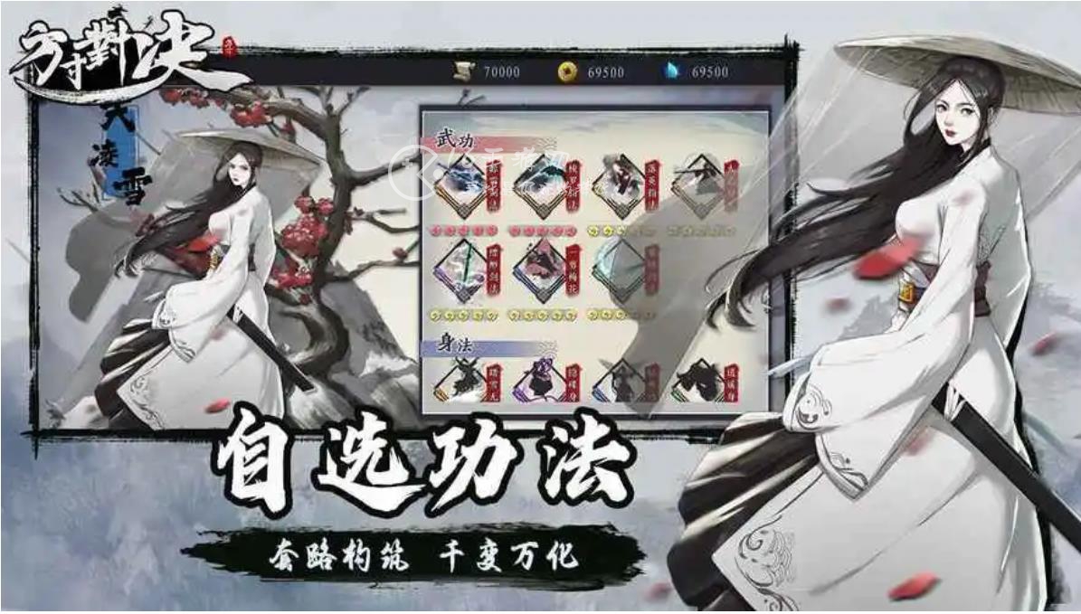 方寸对决古朴剑匣任务 古朴剑匣怎么获得方法分享