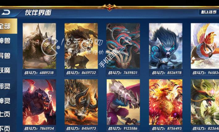 英雄盟约微信小游戏长期通用礼包码 永久有效5个兑换码汇总