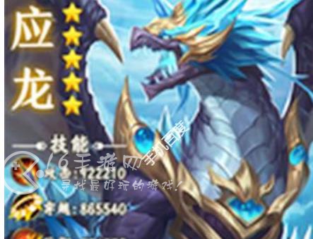 英雄盟约微信小游戏长期通用礼包码 永久有效5个兑换码汇总