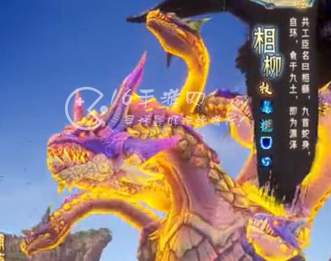 异兽蛮荒记永久有效兑换码7个 长期通用礼包码汇总