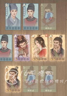 这城有良田700抽兑换码是不是真的 最新2023年最全礼包码一览