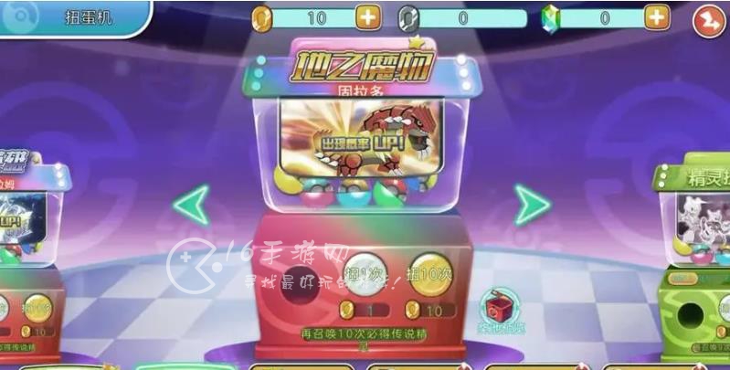 冲锋吧精灵狩猎场精灵分布图 狩猎场都有什么精灵