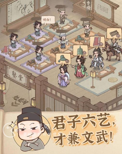 这城有良田升星规则有哪些 升星机制是什么