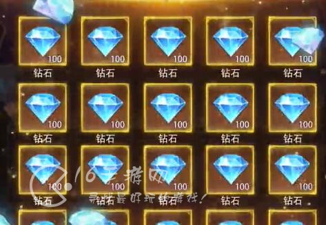 红月江湖钻石礼包码2023 权威4个兑换码汇总