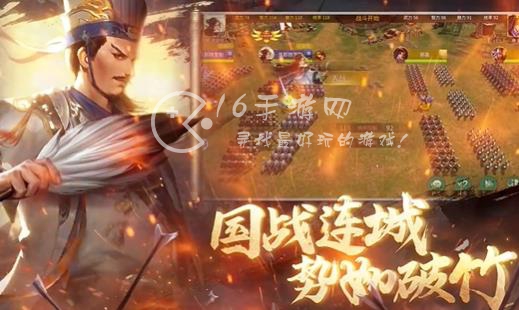 朕的江山2前期怎么玩 前期快速入门攻略