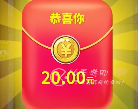 小飞箭来咯致富版礼包码2023 长期通用激活码一览 小飞箭来咯致富版礼包码2023 长期通用激活码一览