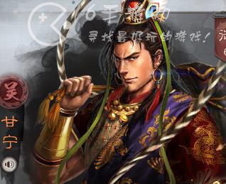 三国志战略版9.13周三更新内容一览 甘宁张飞武将加强!
