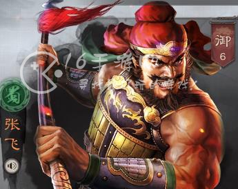 三国志战略版9.13周三更新内容一览 甘宁张飞武将加强!