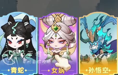 幻世仙途最强通关角色排行榜 顶级t0英雄强度榜 幻世仙途最强通关角色排行榜 顶级t0英雄强度榜