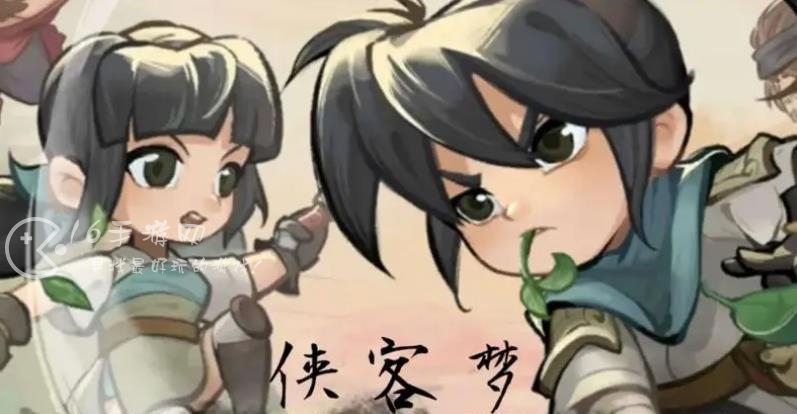 侠客梦兑换码最新2023 9个微信福利礼包码 侠客梦兑换码最新2023 9个微信福利礼包码