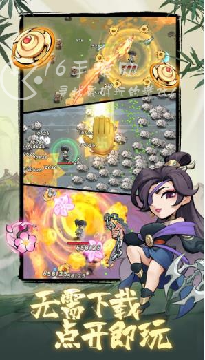 侠客梦绝技哪个好 绝技排行一览