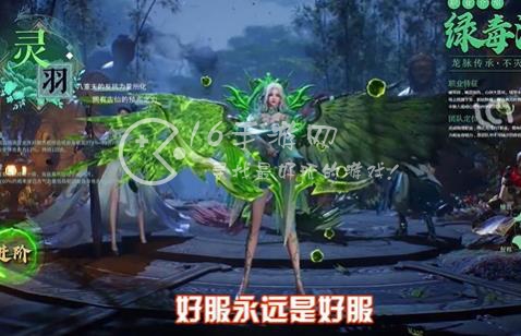 太初尘缘最新礼包码一览(648兑换码汇总)