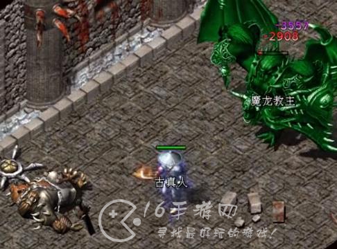 狂龙怒斩图鉴掉落地图 图鉴在哪里掉落