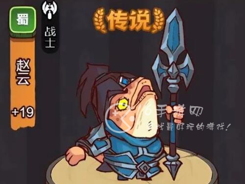 咸鱼之王进阶石突破表-主公和武将进阶石等级消耗一览