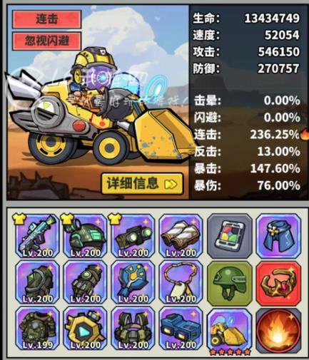 虫虫大作战2最强流派 流派选择什么强