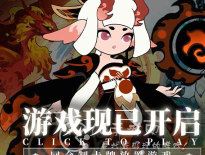 幻之封神微信小游戏激活码2023(亲测有效兑换码一览)