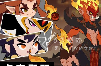 幻之封神微信小游戏激活码2023(亲测有效兑换码一览)