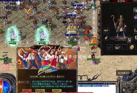 1.80火龙打金传奇官方保底回收是不是真的 保底回收是真的吗