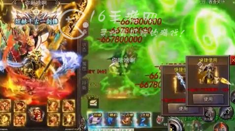 攻速传奇怎么打金赚钱 打金是不是真的