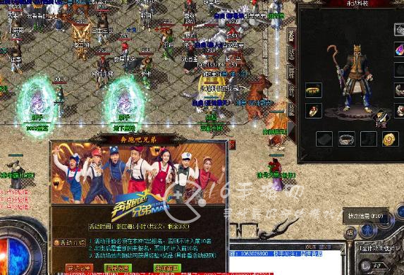 蓝月高爆返利版最新兑换码2023(长期通用十个礼包码大全)