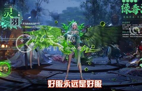 散人打金传奇长期有效兑换码一览 永久有效礼包码一览